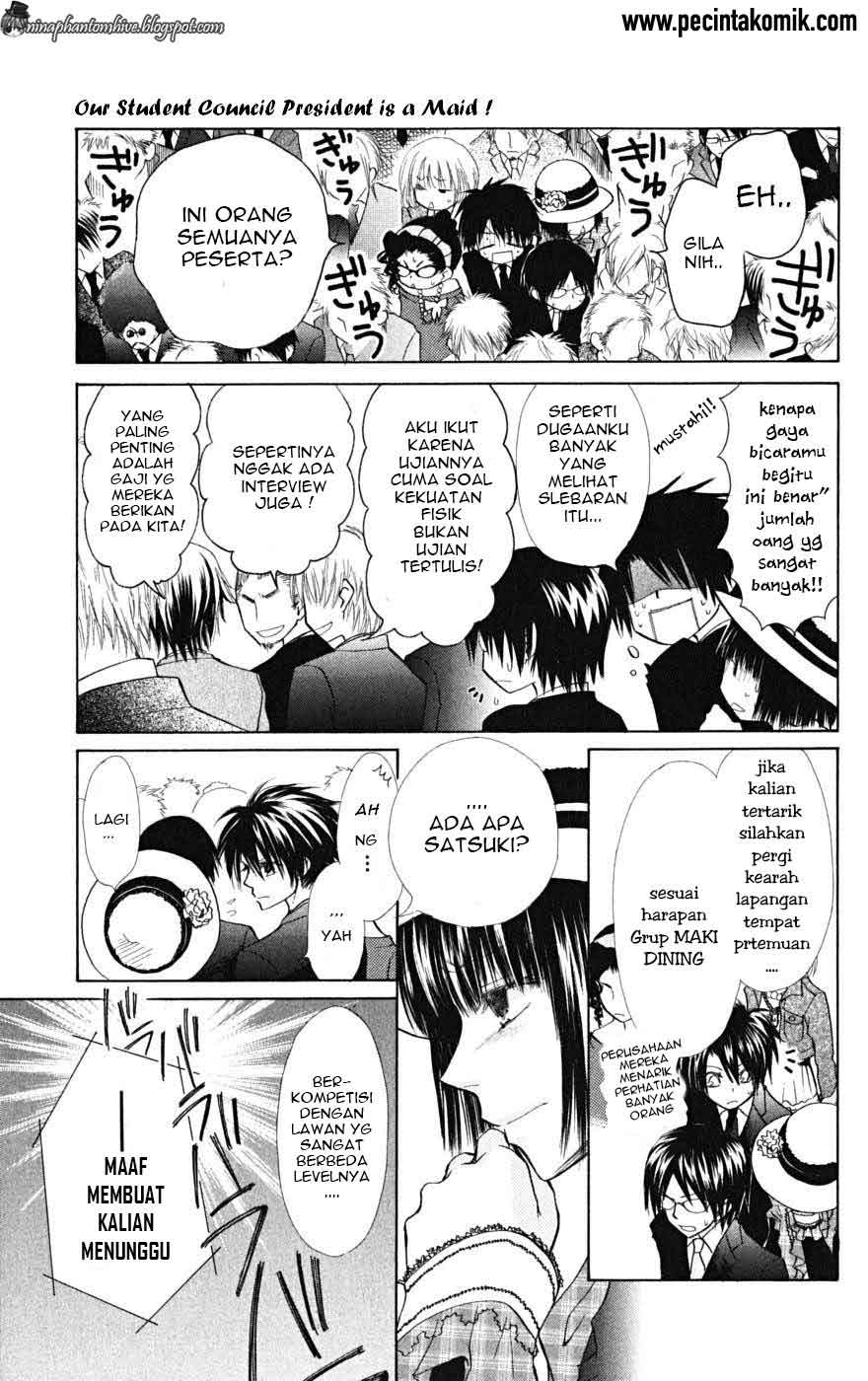 Kaichou wa Maid-sama! Chapter 22 - halaman 6