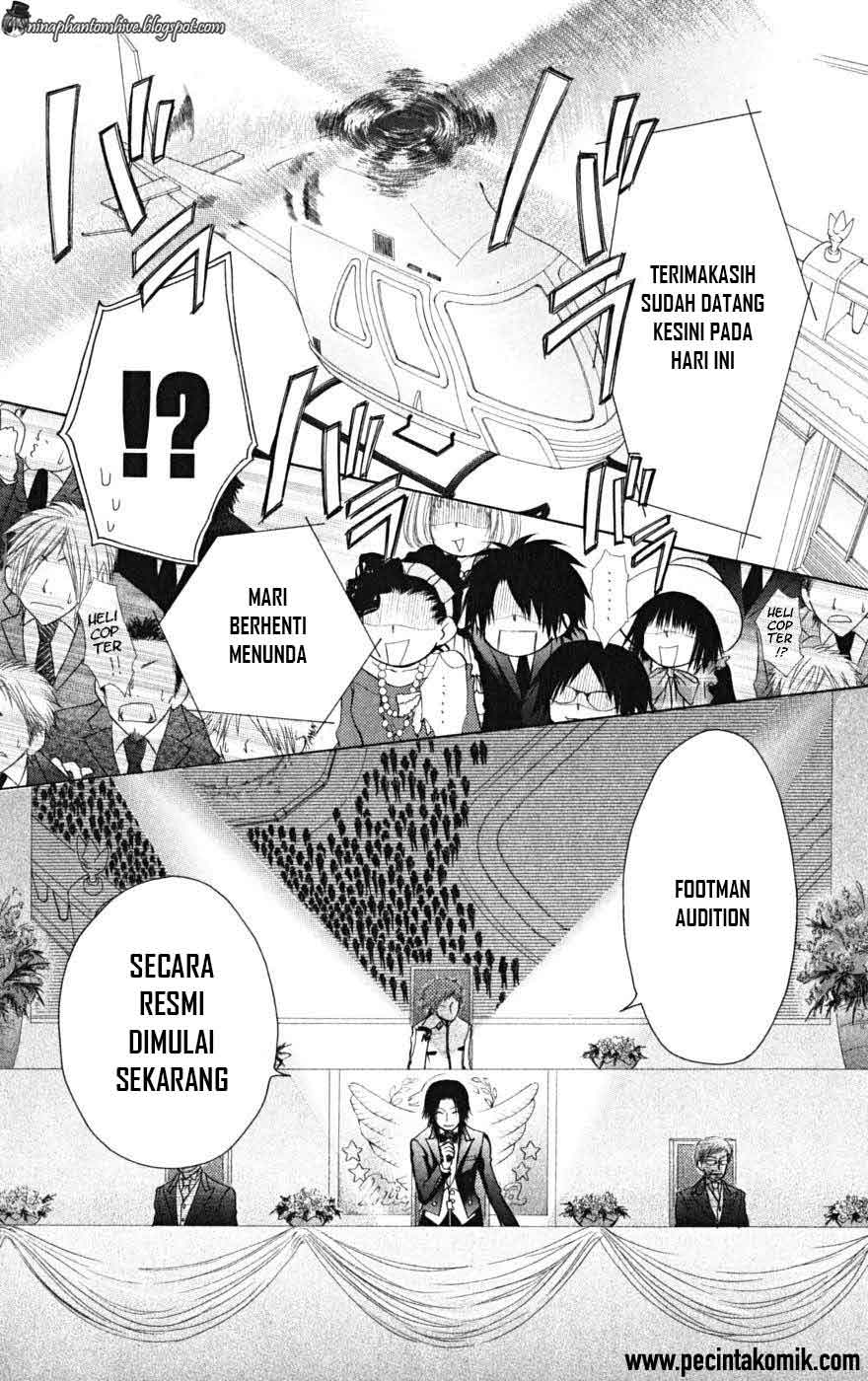 Kaichou wa Maid-sama! Chapter 22 - halaman 7