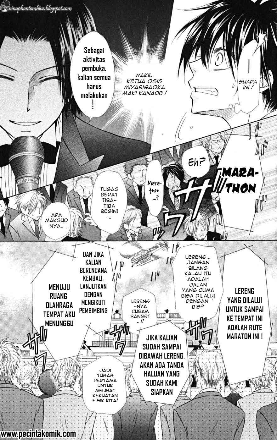 Kaichou wa Maid-sama! Chapter 22 - halaman 8