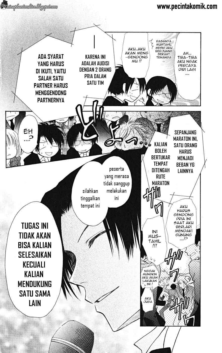 Kaichou wa Maid-sama! Chapter 22 - halaman 9