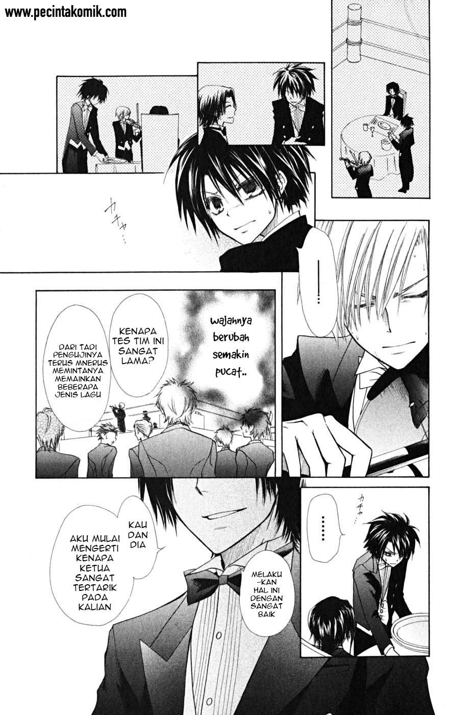 Kaichou wa Maid-sama! Chapter 23 - halaman 22