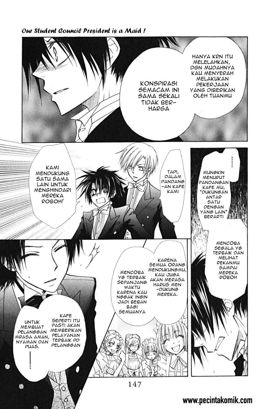 Kaichou wa Maid-sama! Chapter 23 - halaman 26