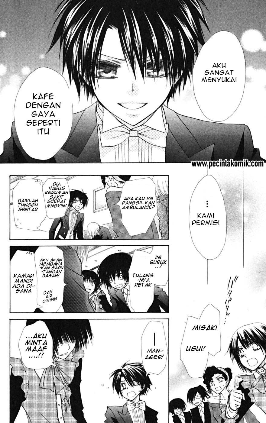 Kaichou wa Maid-sama! Chapter 23 - halaman 27