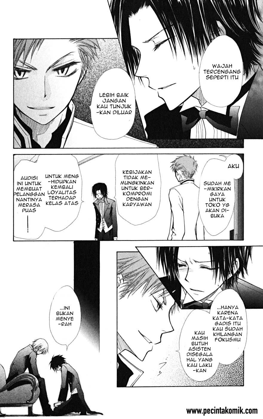 Kaichou wa Maid-sama! Chapter 23 - halaman 29