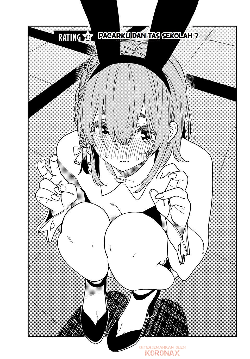 Kaichou wa Maid-sama! Chapter 23 - halaman 3