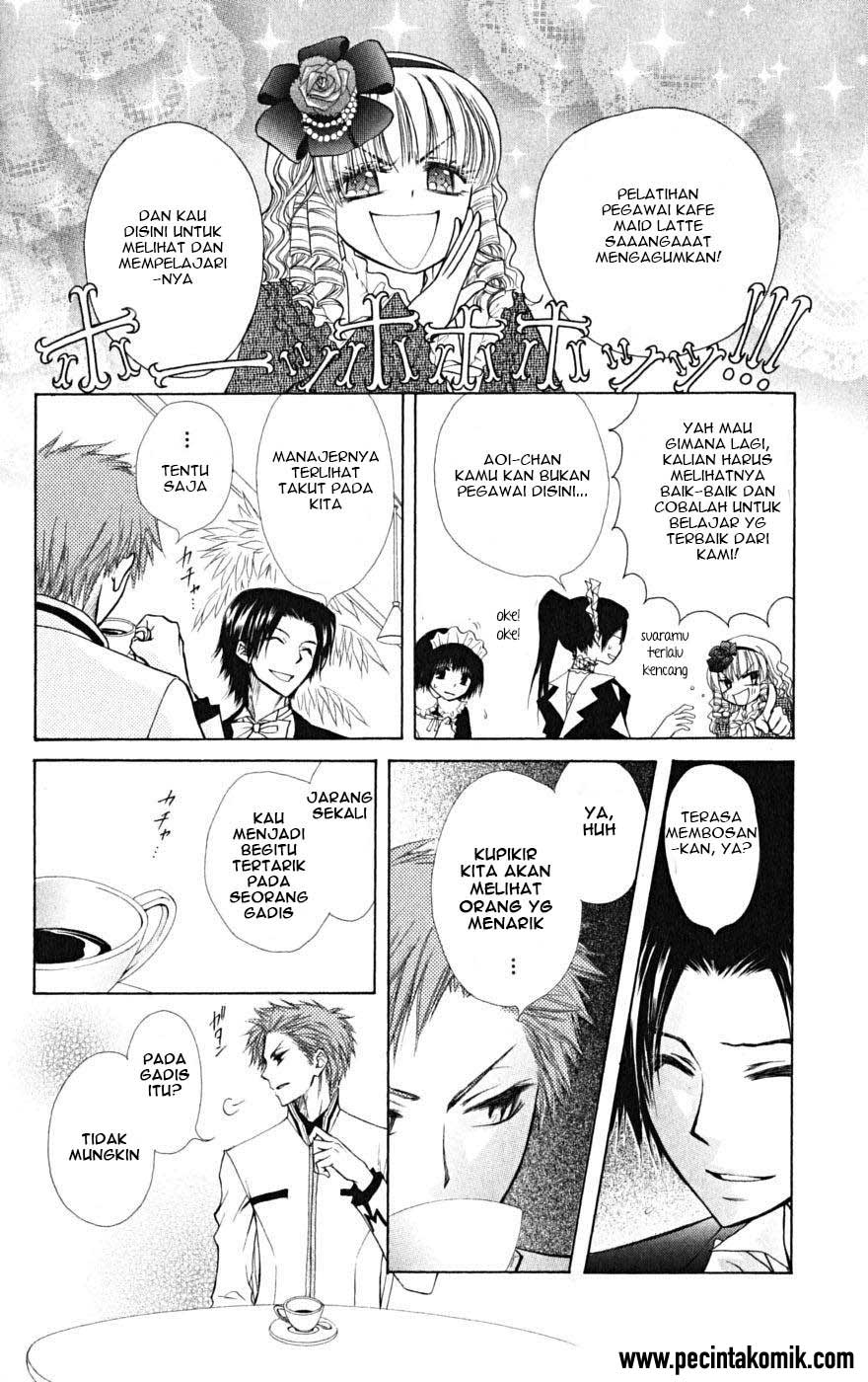 Kaichou wa Maid-sama! Chapter 24 - halaman 12
