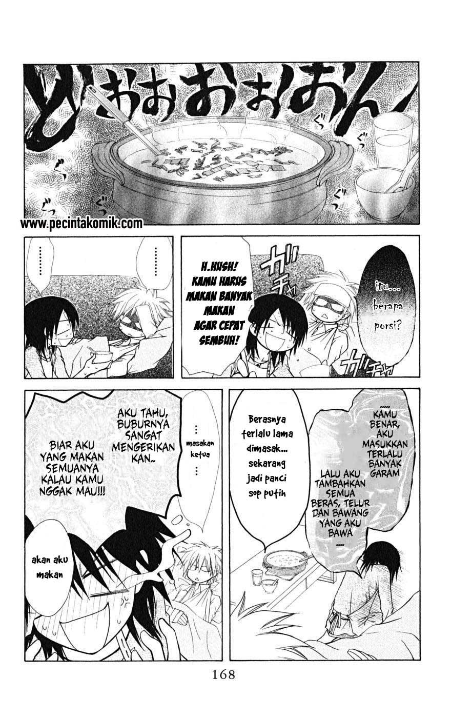 Kaichou wa Maid-sama! Chapter 24 - halaman 16
