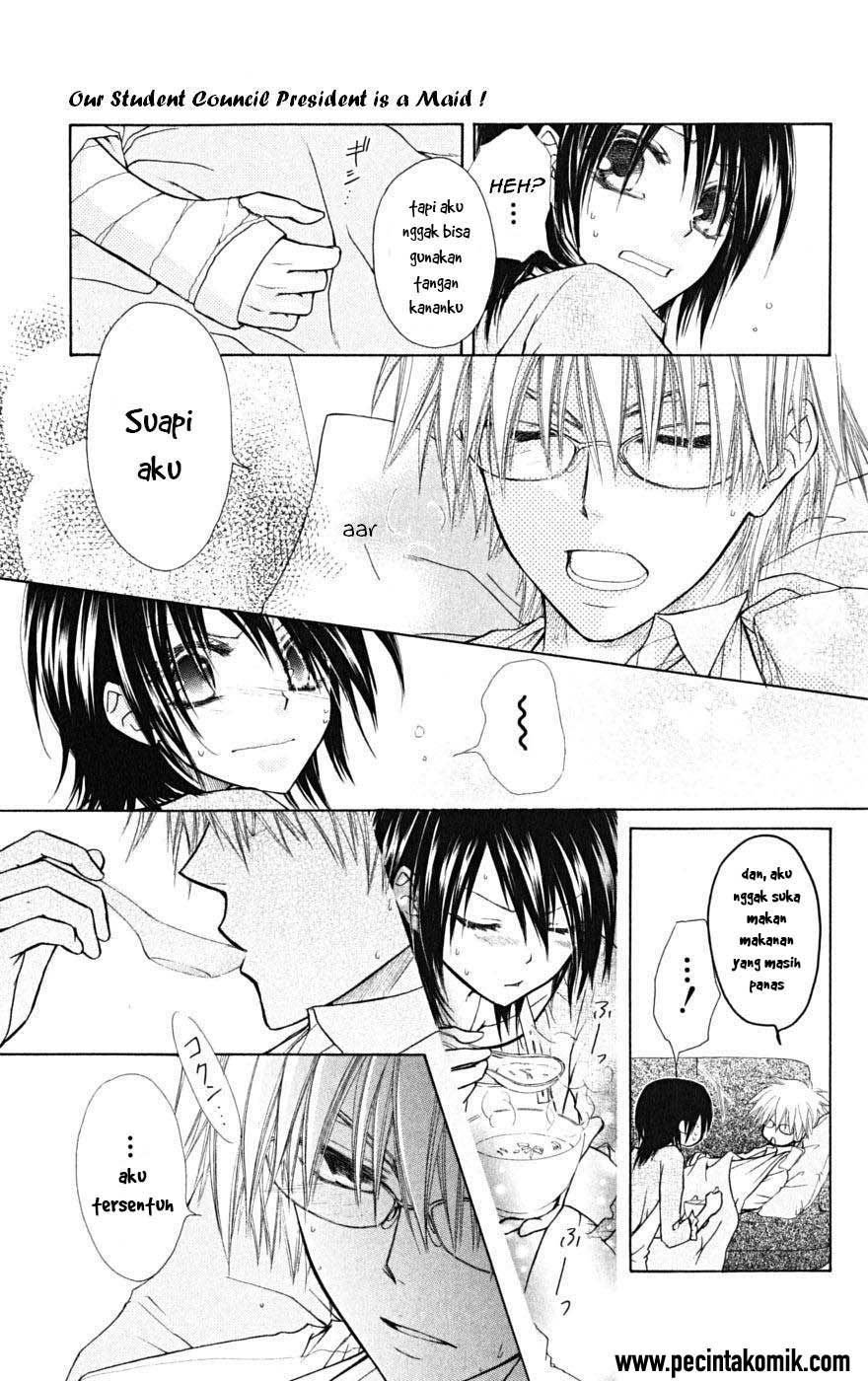 Kaichou wa Maid-sama! Chapter 24 - halaman 17
