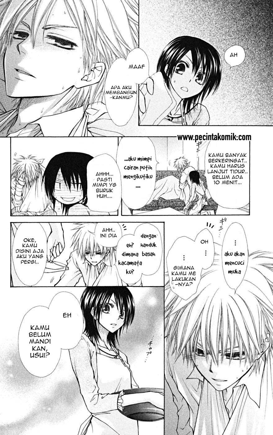 Kaichou wa Maid-sama! Chapter 24 - halaman 20