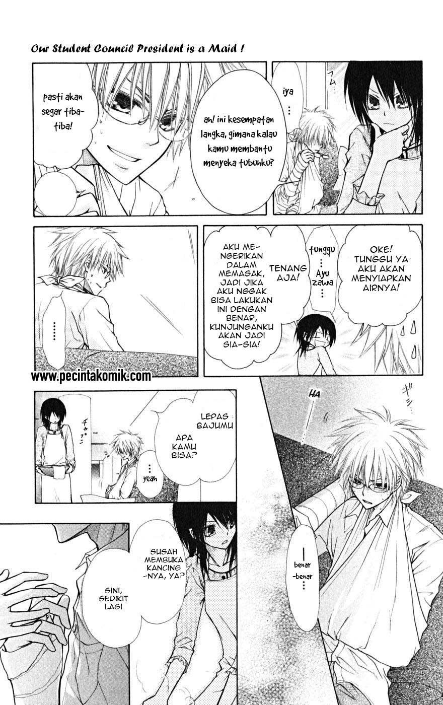 Kaichou wa Maid-sama! Chapter 24 - halaman 21