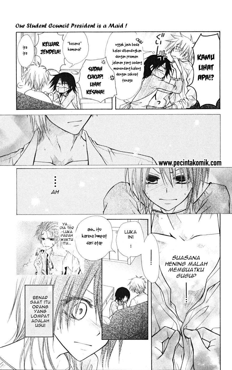 Kaichou wa Maid-sama! Chapter 24 - halaman 23