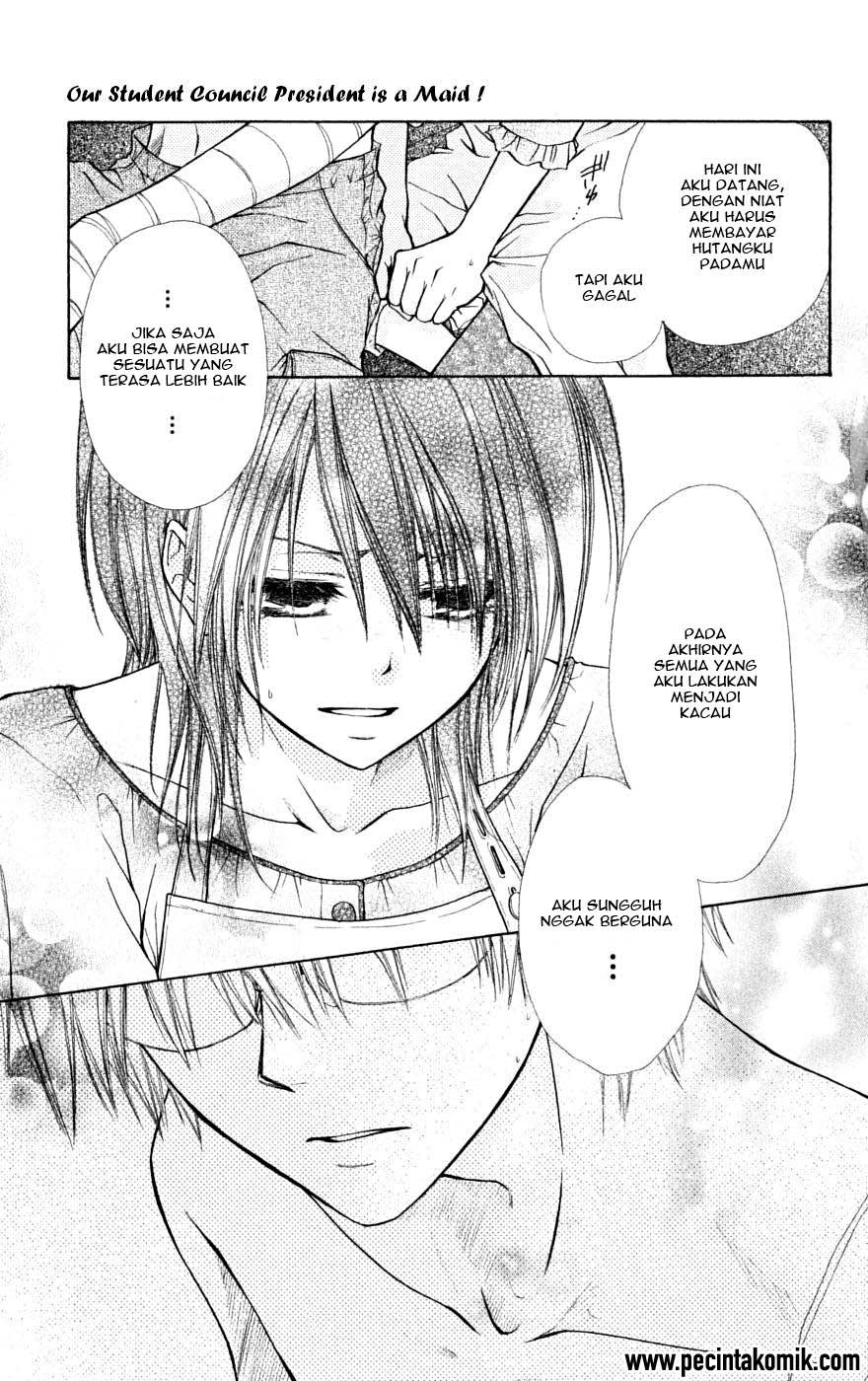 Kaichou wa Maid-sama! Chapter 24 - halaman 27