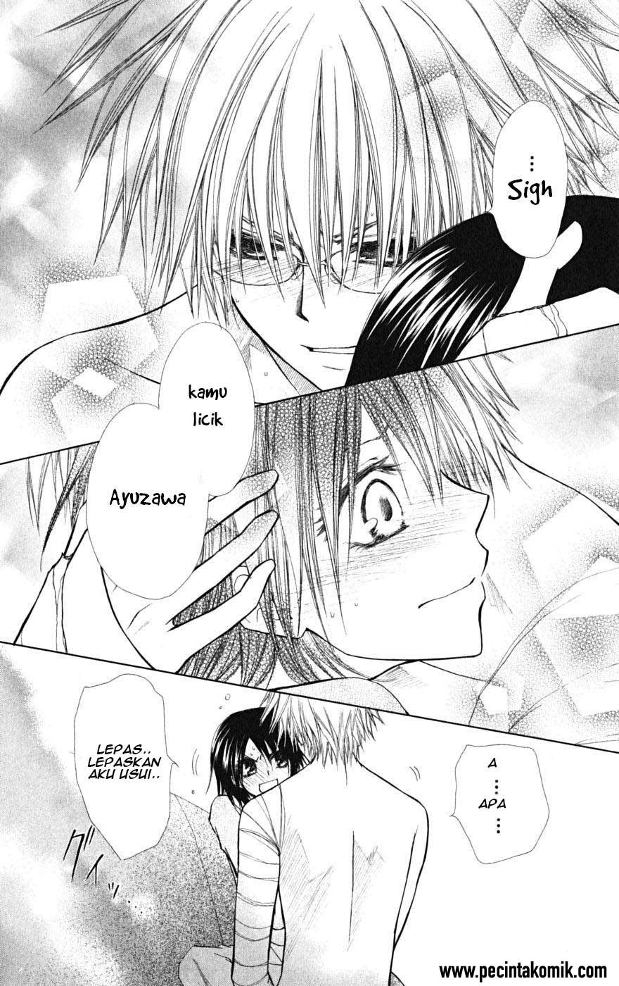 Kaichou wa Maid-sama! Chapter 24 - halaman 30