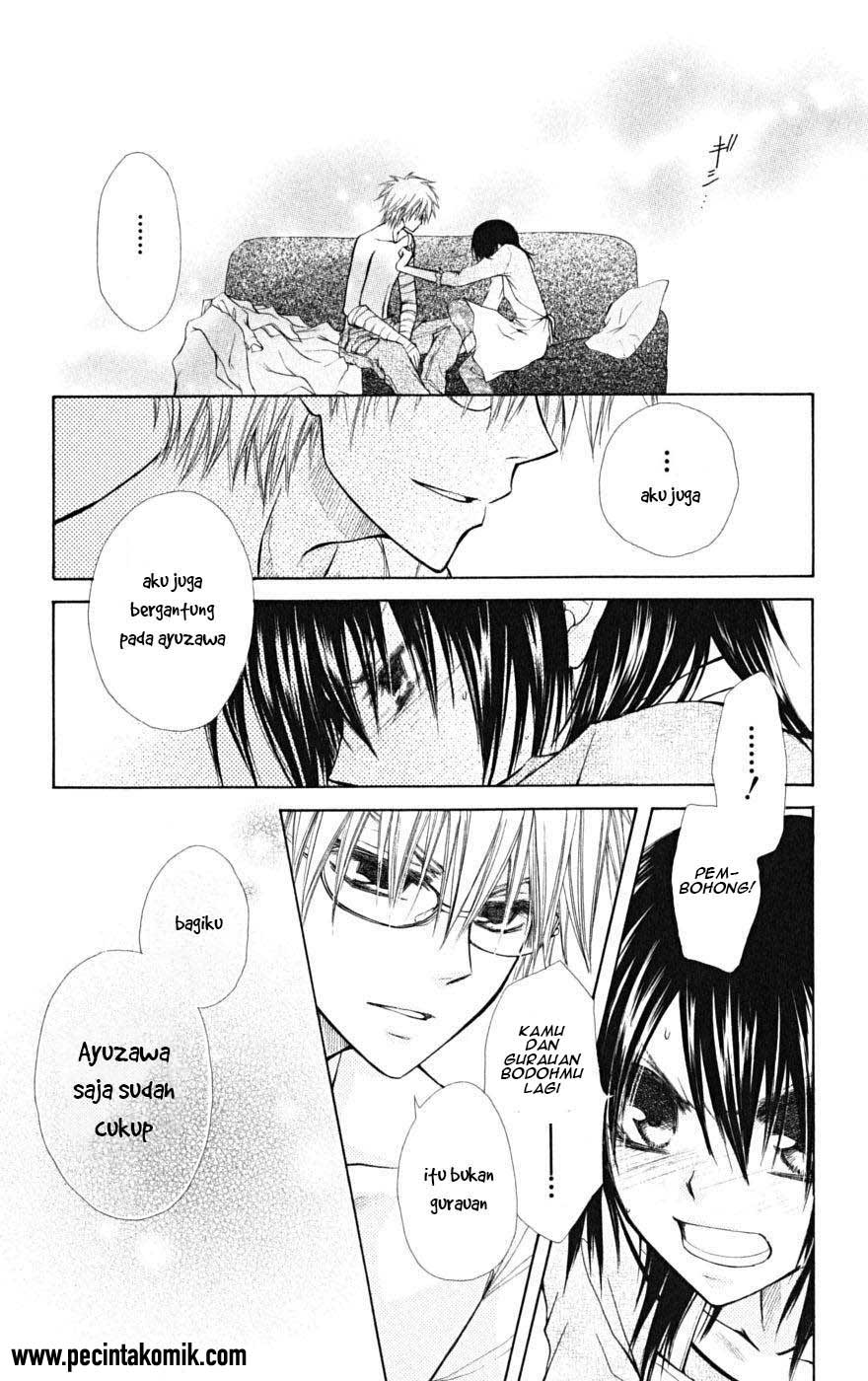 Kaichou wa Maid-sama! Chapter 24 - halaman 31