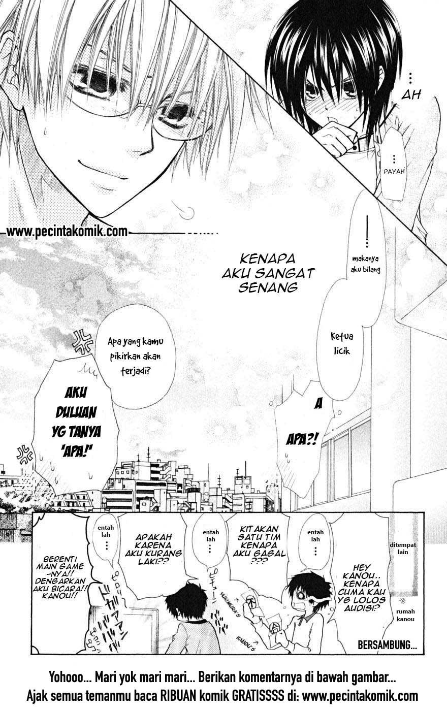 Kaichou wa Maid-sama! Chapter 24 - halaman 33