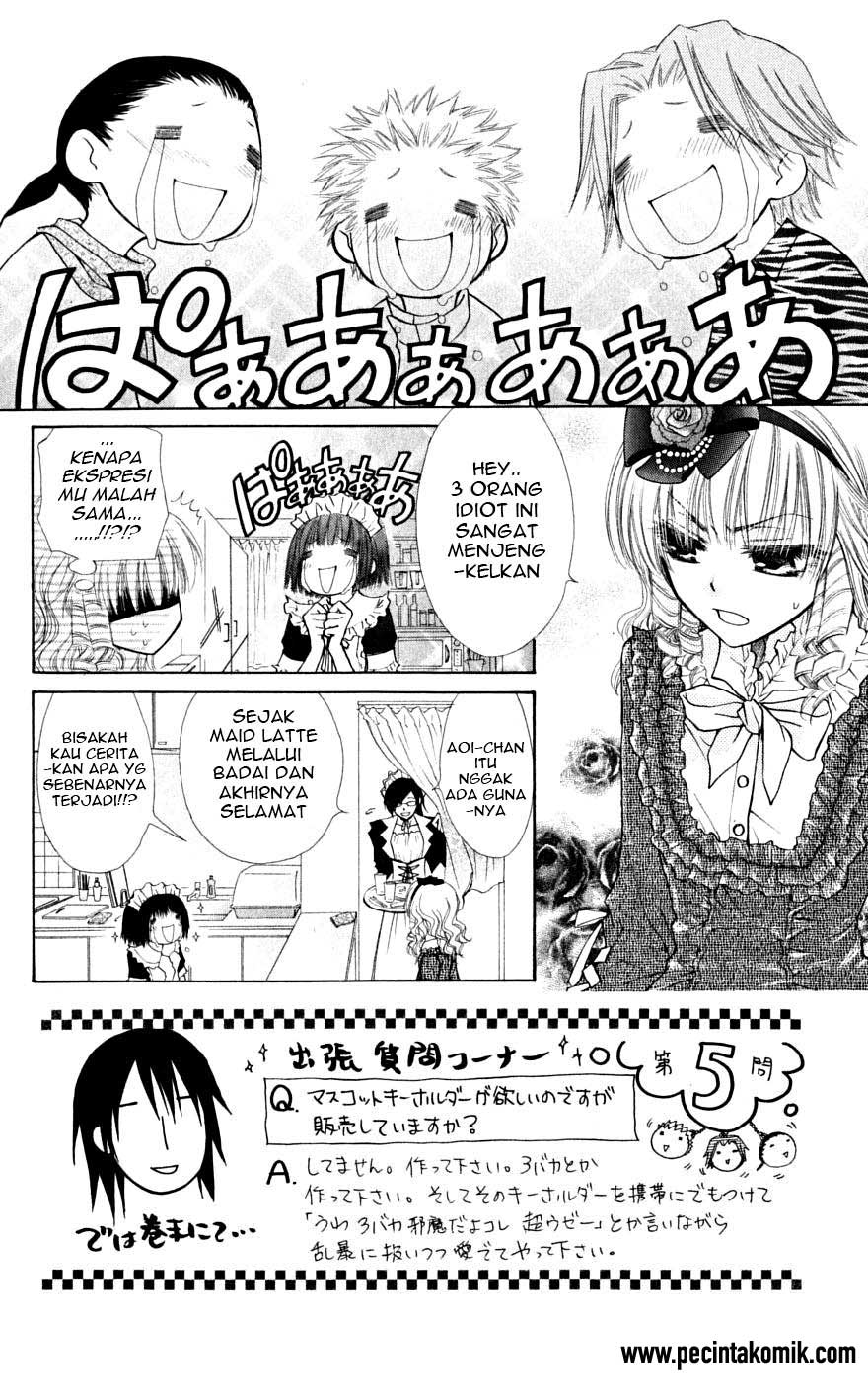Kaichou wa Maid-sama! Chapter 24 - halaman 4