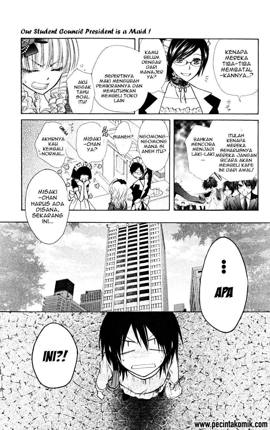 Kaichou wa Maid-sama! Chapter 24 - halaman 5