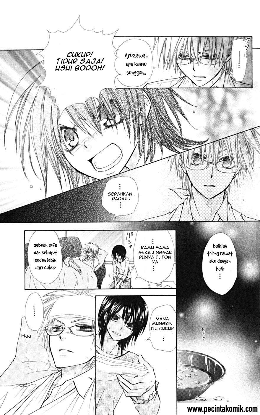 Kaichou wa Maid-sama! Chapter 24 - halaman 9