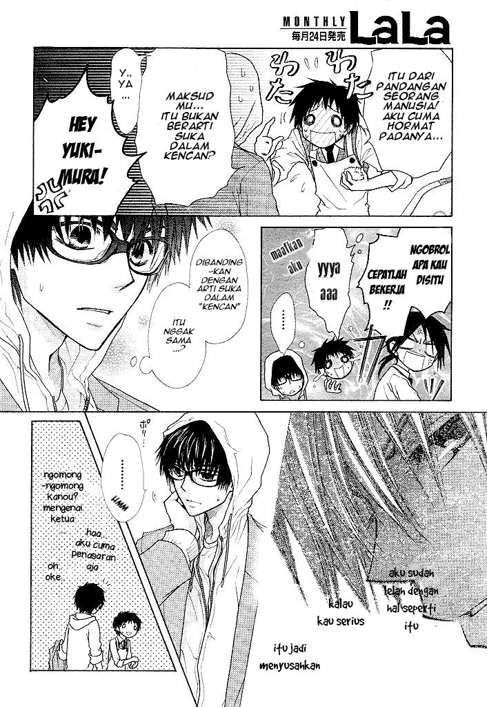 Kaichou wa Maid-sama! Chapter 25 - halaman 25