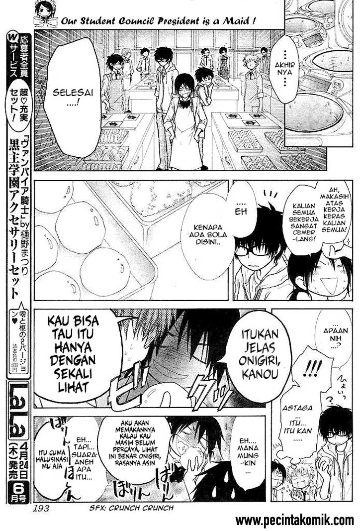 Kaichou wa Maid-sama! Chapter 25 - halaman 26