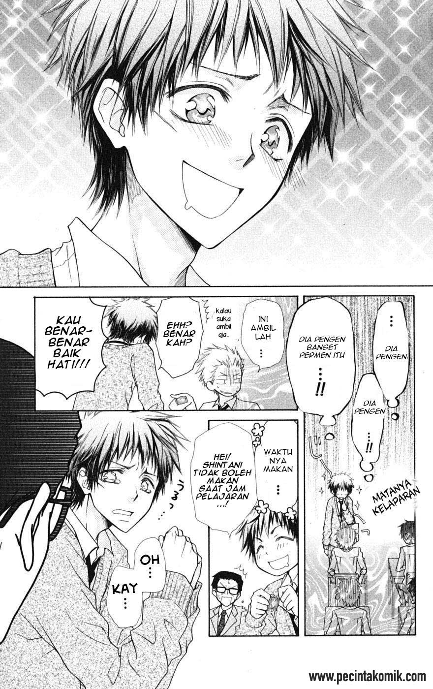 Kaichou wa Maid-sama! Chapter 26 - halaman 14
