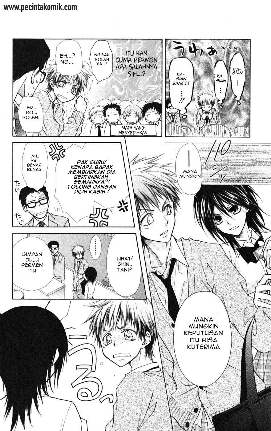 Kaichou wa Maid-sama! Chapter 26 - halaman 15