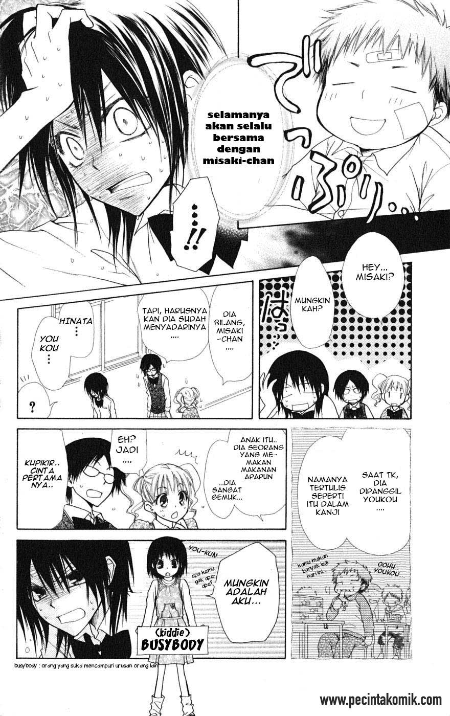 Kaichou wa Maid-sama! Chapter 26 - halaman 27