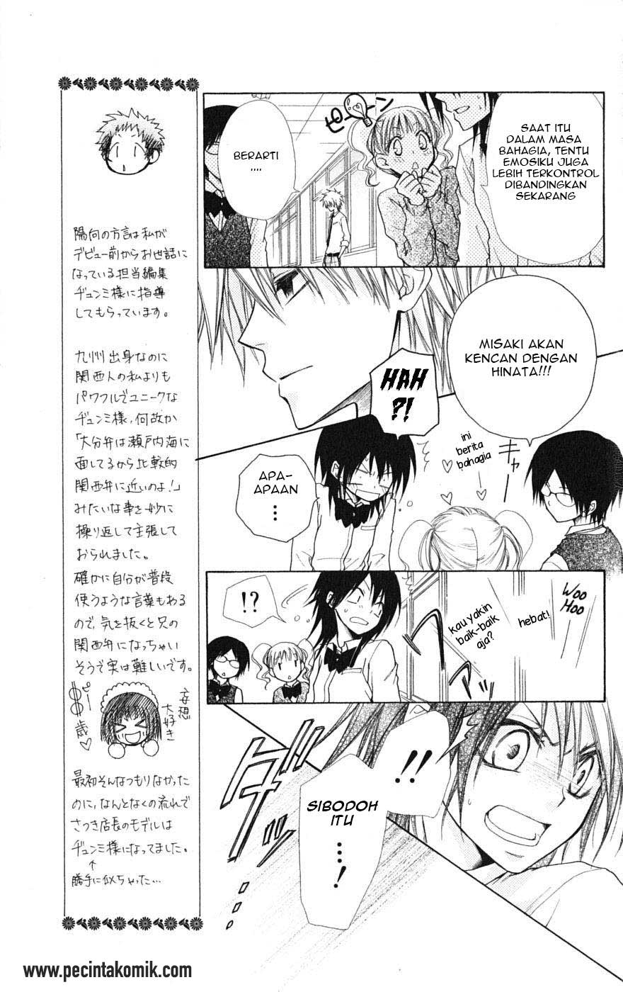 Kaichou wa Maid-sama! Chapter 26 - halaman 28