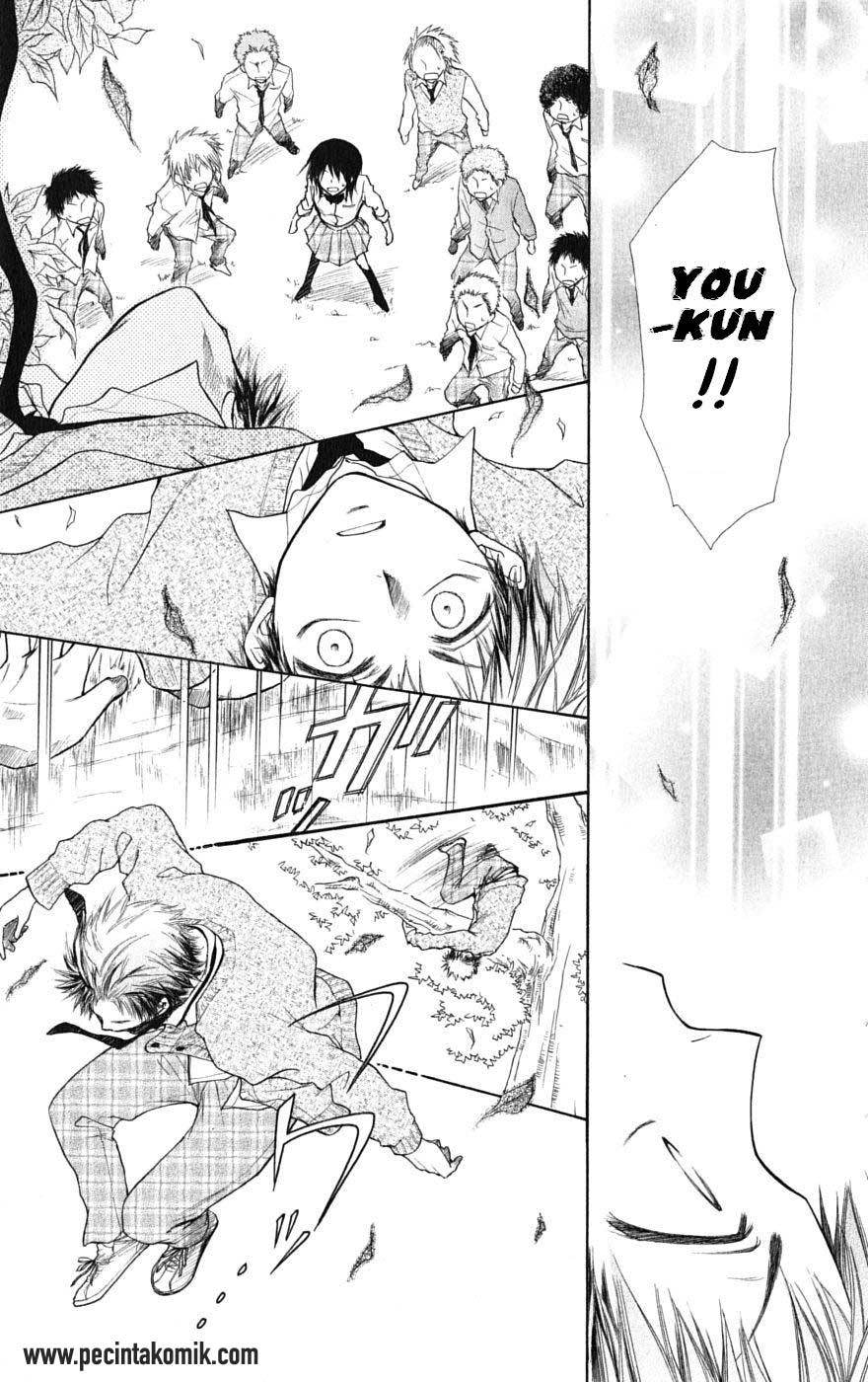 Kaichou wa Maid-sama! Chapter 26 - halaman 31