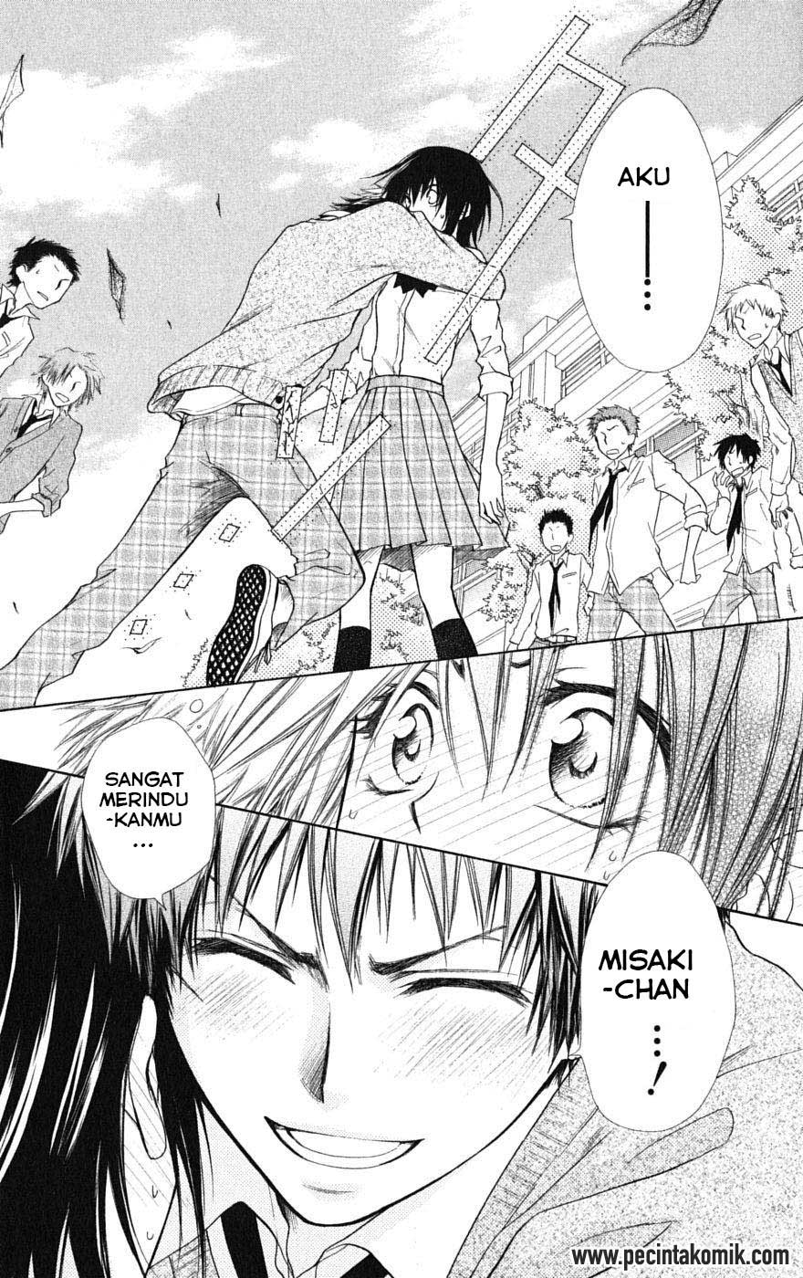 Kaichou wa Maid-sama! Chapter 26 - halaman 33