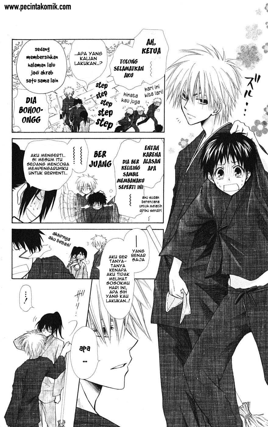 Kaichou wa Maid-sama! Chapter 27 - halaman 10