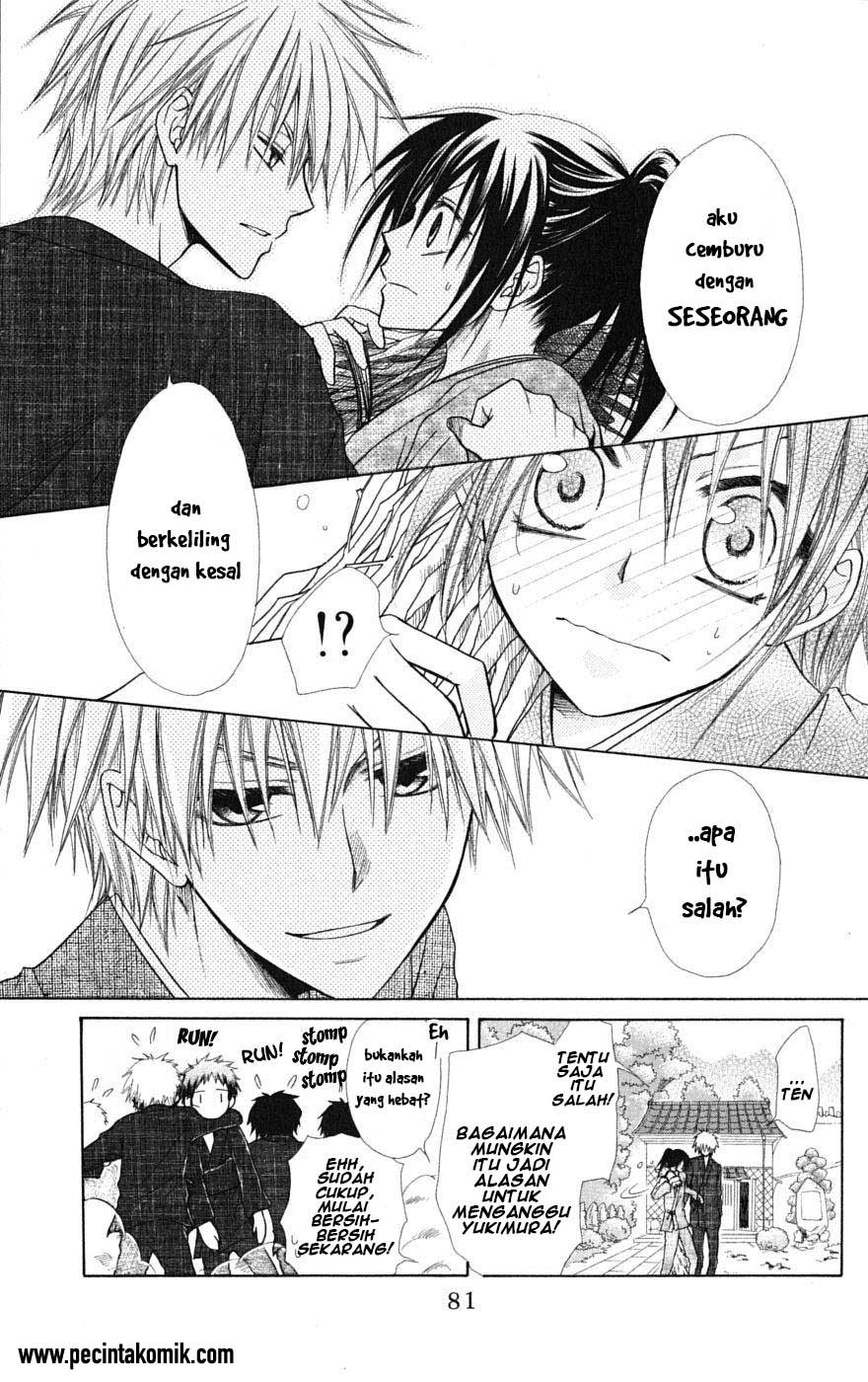 Kaichou wa Maid-sama! Chapter 27 - halaman 11