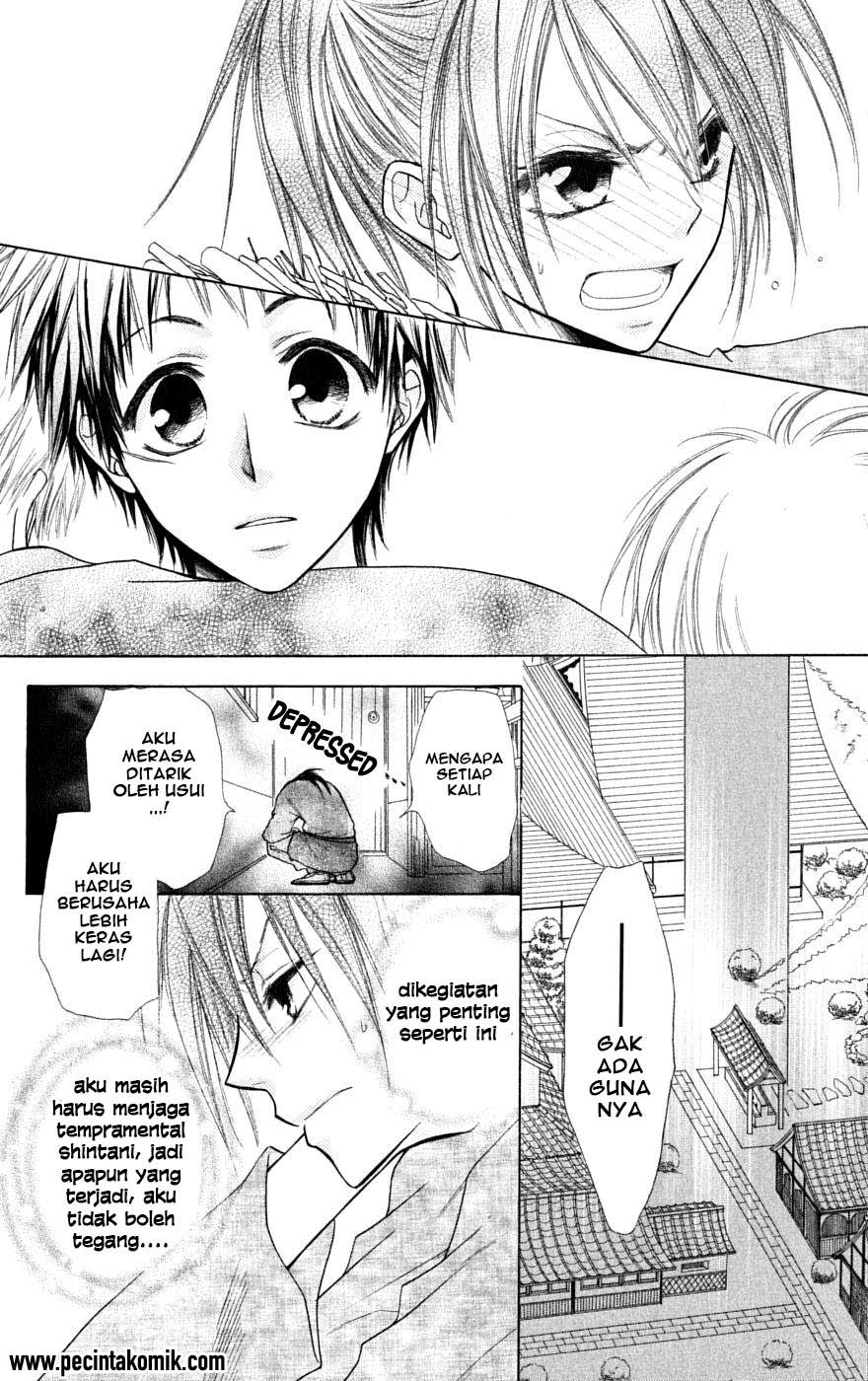 Kaichou wa Maid-sama! Chapter 27 - halaman 12