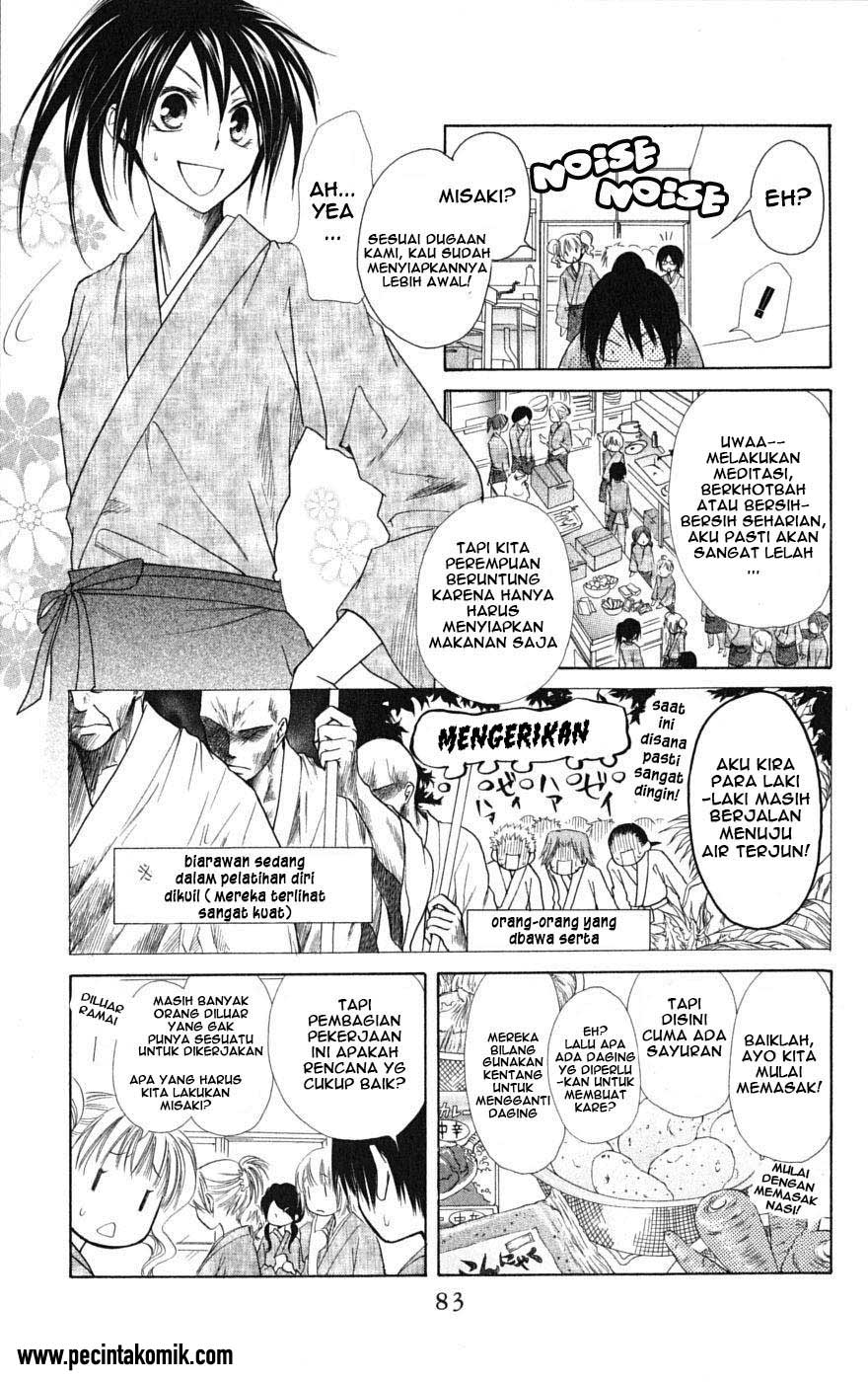 Kaichou wa Maid-sama! Chapter 27 - halaman 13