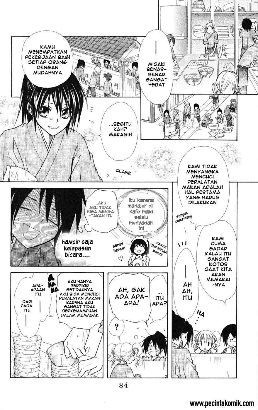 Kaichou wa Maid-sama! Chapter 27 - halaman 14