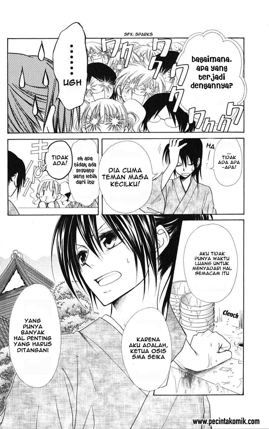 Kaichou wa Maid-sama! Chapter 27 - halaman 16