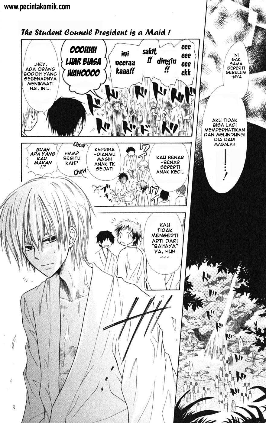 Kaichou wa Maid-sama! Chapter 27 - halaman 17