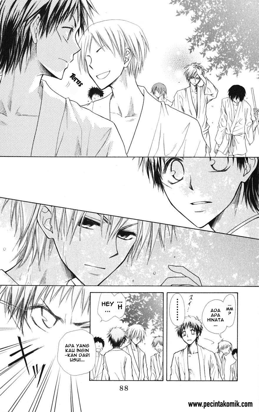 Kaichou wa Maid-sama! Chapter 27 - halaman 18