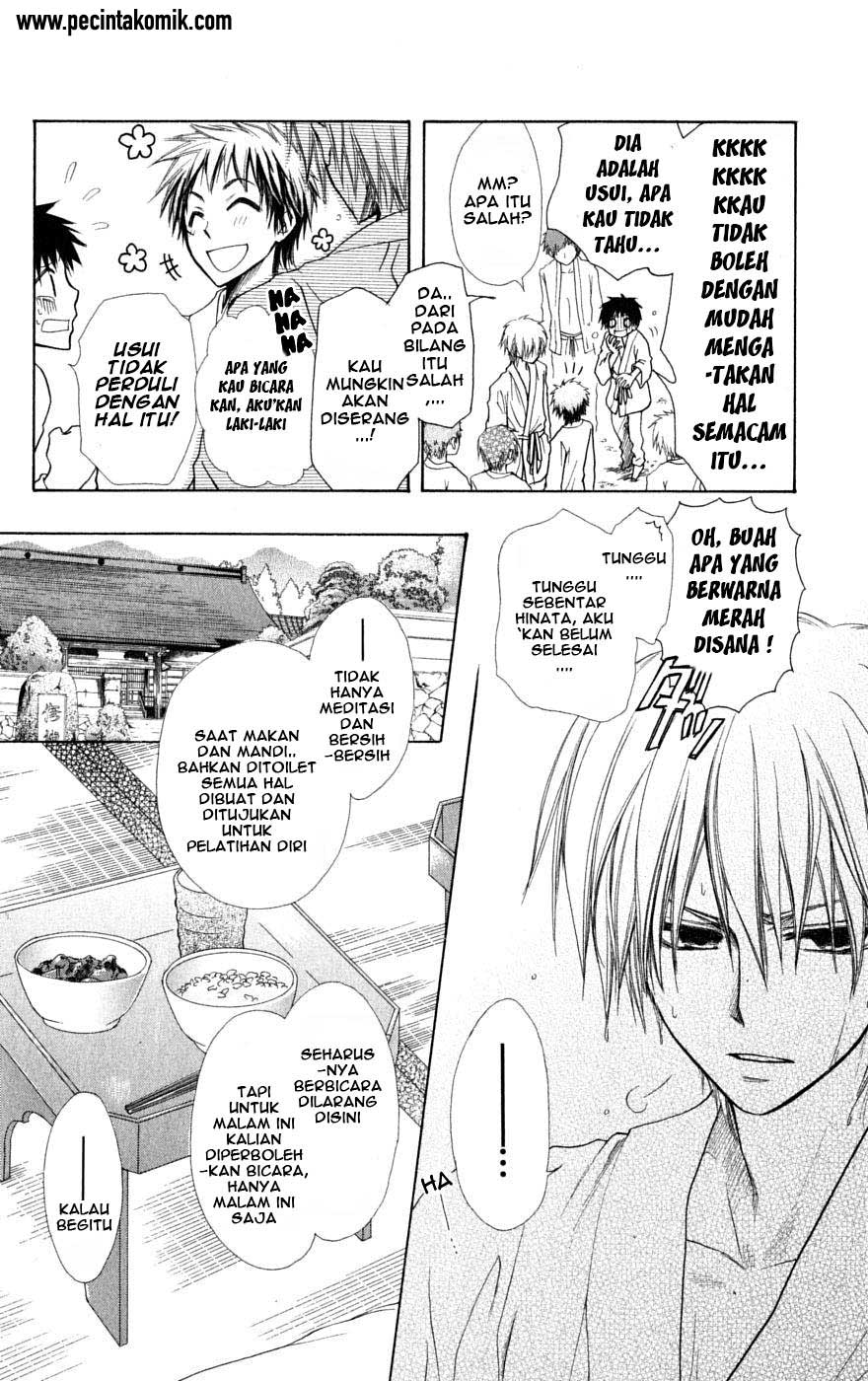Kaichou wa Maid-sama! Chapter 27 - halaman 20