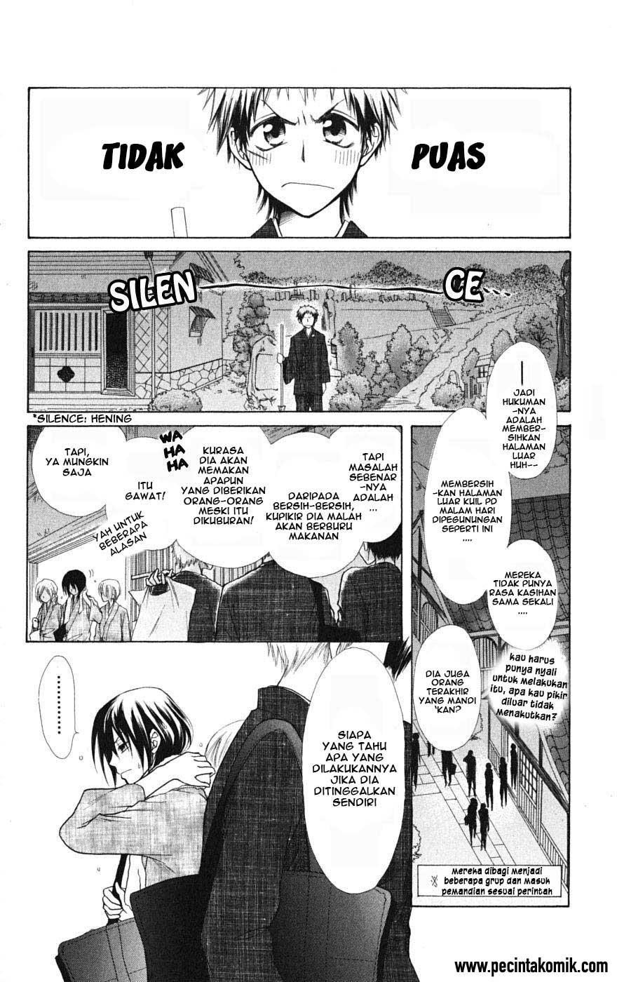 Kaichou wa Maid-sama! Chapter 27 - halaman 22