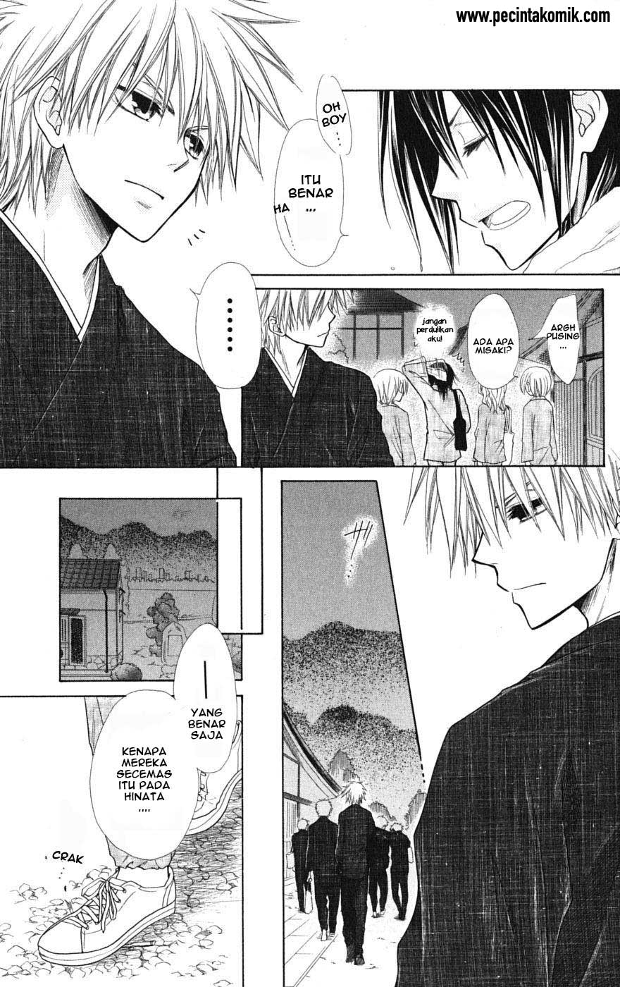 Kaichou wa Maid-sama! Chapter 27 - halaman 23