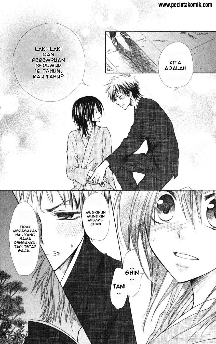 Kaichou wa Maid-sama! Chapter 27 - halaman 28