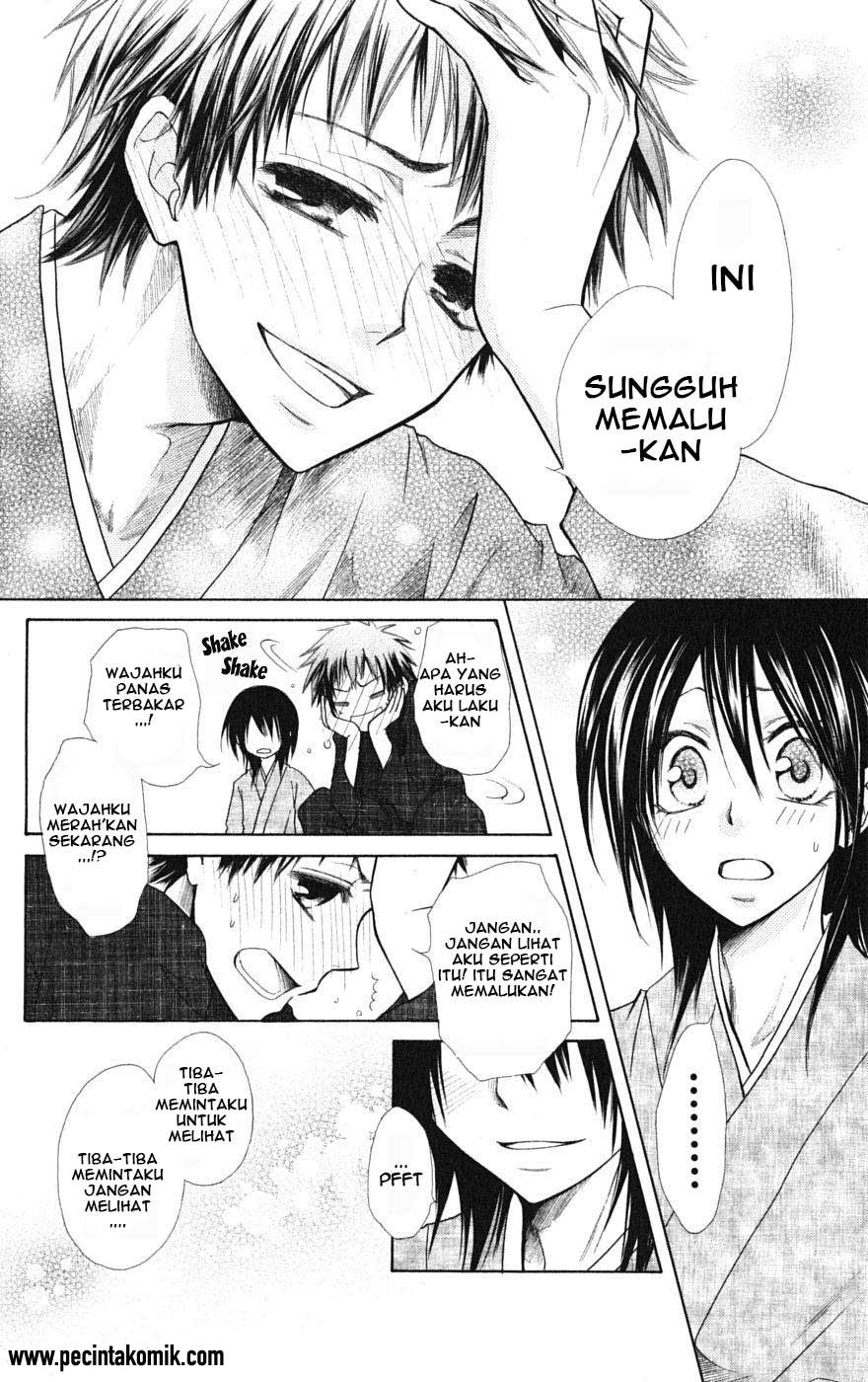 Kaichou wa Maid-sama! Chapter 27 - halaman 30