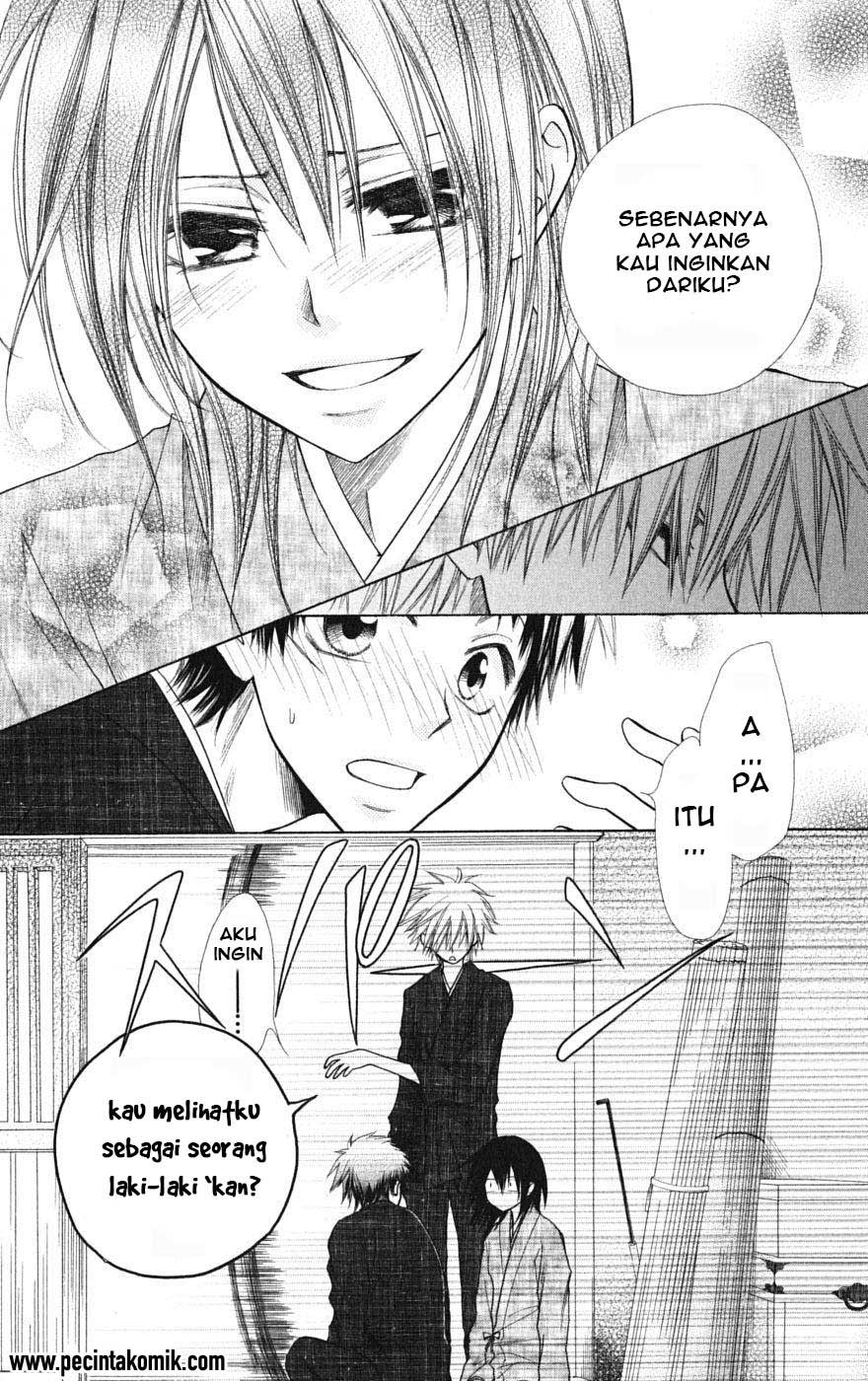 Kaichou wa Maid-sama! Chapter 27 - halaman 31
