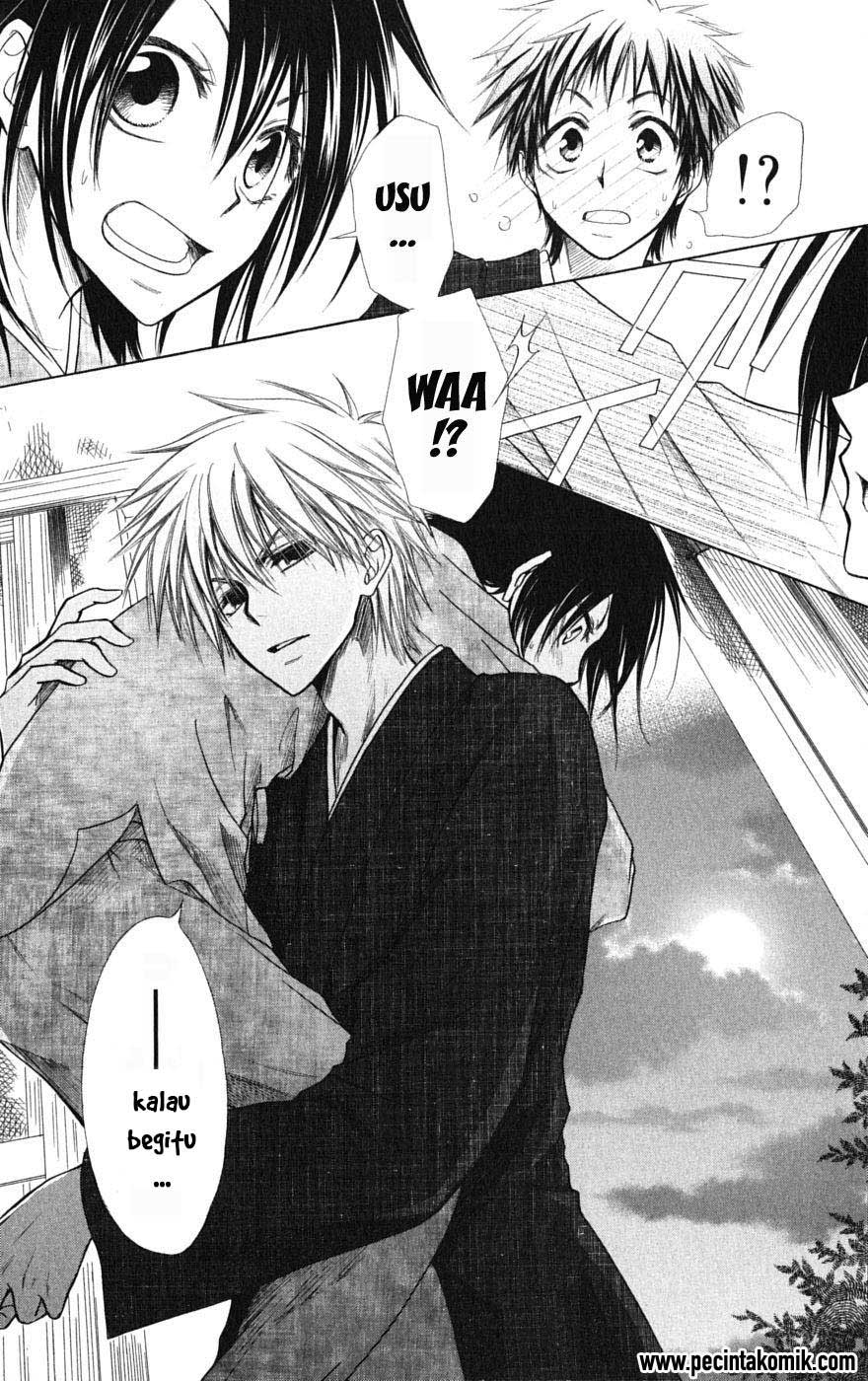 Kaichou wa Maid-sama! Chapter 27 - halaman 32