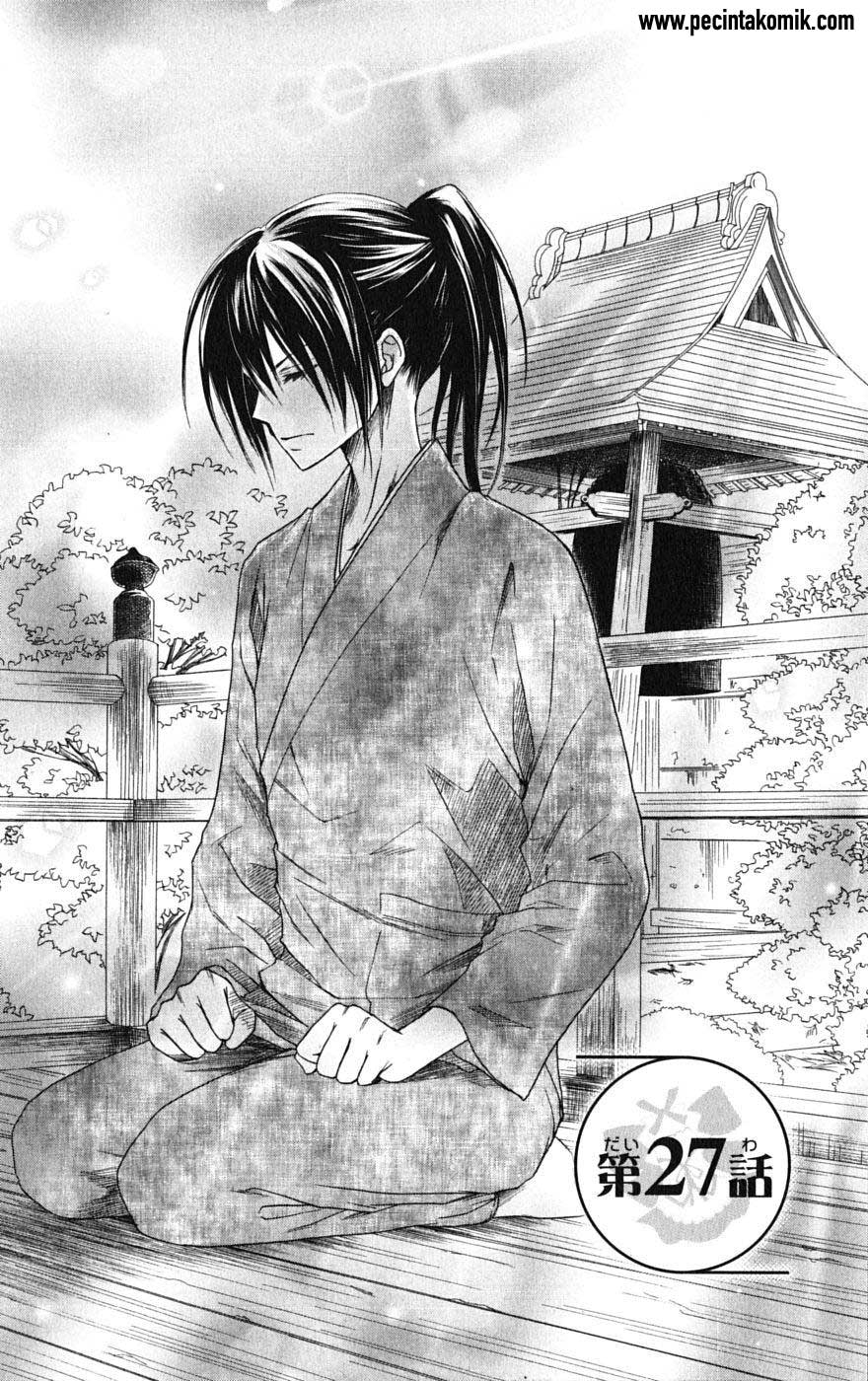 Kaichou wa Maid-sama! Chapter 27 - halaman 4
