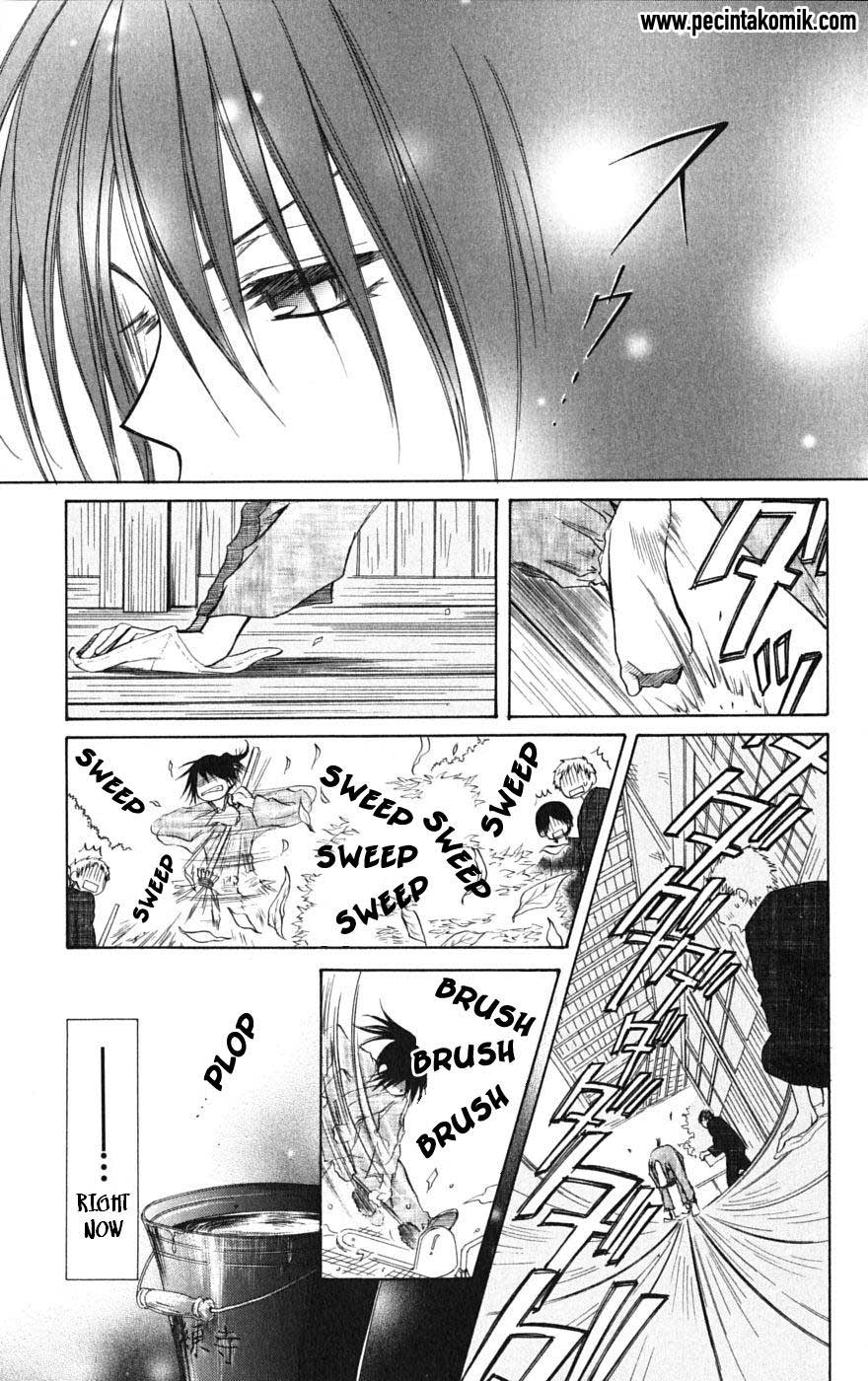 Kaichou wa Maid-sama! Chapter 27 - halaman 5