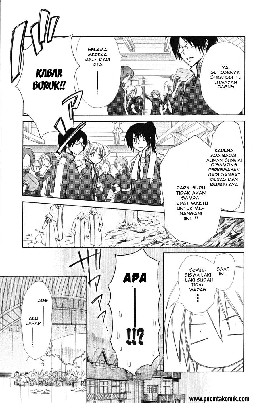 Kaichou wa Maid-sama! Chapter 28 - halaman 16