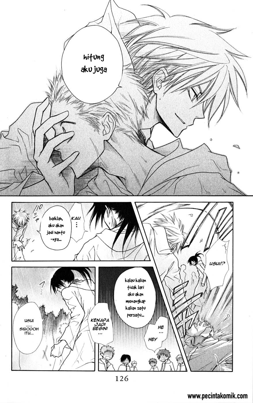 Kaichou wa Maid-sama! Chapter 28 - halaman 23