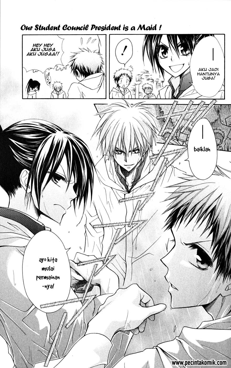 Kaichou wa Maid-sama! Chapter 28 - halaman 24